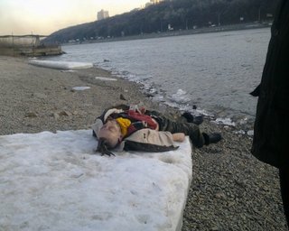 В Киеве на Трухановом острове нашли труп активиста