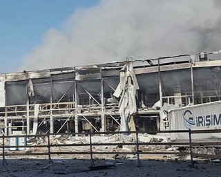 РФ ночью уничтожила около 800 тысяч книг в Киеве (фото)