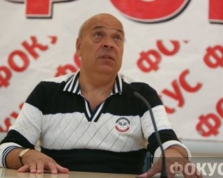 Москаль подозревает, что его тоже ждет уголовное дело