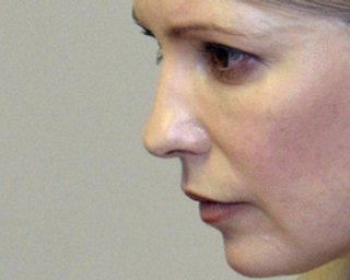 В ГПС заявили об отказе Тимошенко прибыть на заседание по делу ЕЭСУ