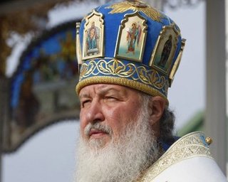ВО Свобода протестует против визита Московского патриарха