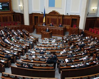 Сегодня открывается Верховная Рада седьмого созыва