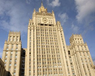 В российском МИДе назвали "безумием" резолюцию Европарламента по "Северному потоку-2"