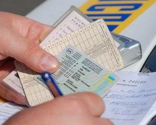 Водійські права, яких немає в реєстрі: у МВС попередили про нову аферу з посвідченнями