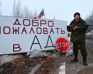 "Ядром будуть неповнолітні": РФ готує нову хвилю мобілізації на Донбасі, — ЦНС