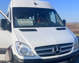 ЗС РФ атакували автобус у Дніпропетровській області: багато загиблих і поранених (фото)