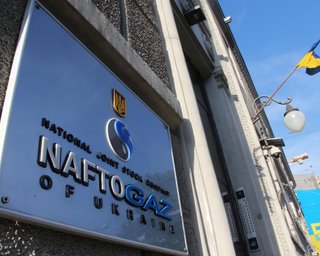 Нафтогаз согласился сделать Газпрому скидки на транзит газа