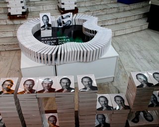 i, Легенда. 13 неизвестных фактов из жизни Стива Джобса
