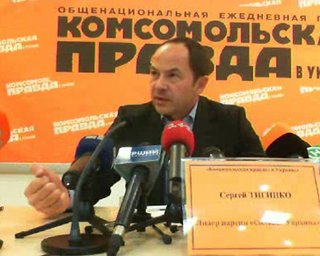 Тигипко не хочет расплываться "политическим киселем"  в партийных блоках