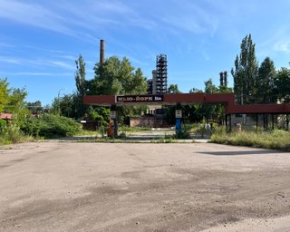 "Несколько сотен метров до полной потери городка": ВС РФ продвинулись в Нью-Йорке
