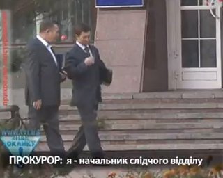 Работник ГПУ тайно встречался со свидетелем по делу Луценко, - СМИ