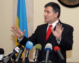 ГПУ потребует экстрадиции Авакова, даже если его освободят