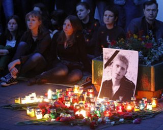15 марта суд начнет рассмотрения дела о смерти студента Индило