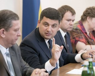 Правительство утвердило порядок перемещения товаров в зоне АТО