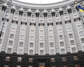 Ротації в Кабміні. Чотири заступники голови Мінекономіки втратили посади