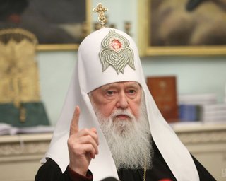 Вселенский патриарх снял анафему с патриарха Филарета и архиепископа Макария, - СМИ