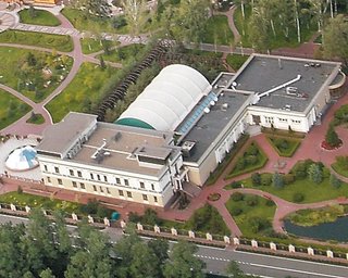 Суд о стоимости земли в Межигорье начался без Януковича