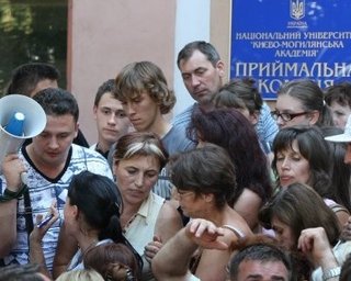Депутатам предложили дать вузам финансовую автономию