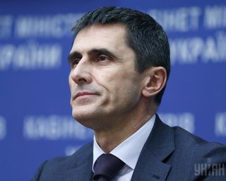 ГПУ арестовала почти 35 млрд гривен Януковича и его команды