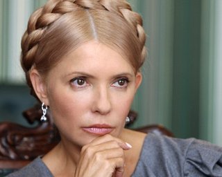 Тимошенко пригрозила не признать результаты местных выборов