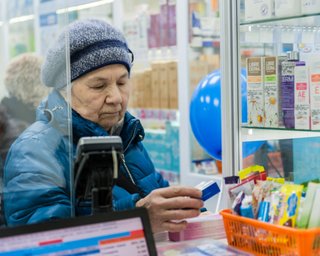 "Ковидная тысяча" на лекарства: в Кабмине анонсировали дату расширения "єПідтримки"