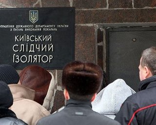 Луценко пообещал завалить Генпрокуратуру письмами