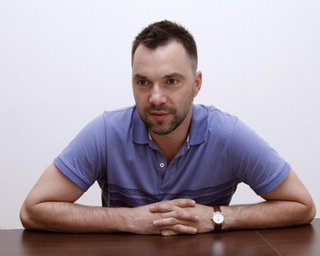 Штурм польской границы является отвлекающим маневром для удара РФ по Украине, — Арестович