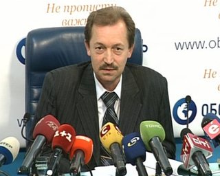 В МВД не подтвердили информацию об аресте Авакова в Италии