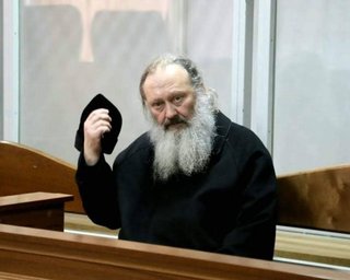 "Ісус Христос звільнив": суд зняв із митрополита УПЦ МП Павла електронний браслет