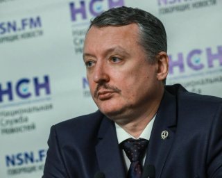 Новий виток у війні: Гіркін розповів до чого приведуть "референдуми у ЛДНР"