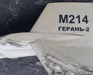 Россияне атакуют города дронами "Герань-2": что это такое и как сбить беспилотник (фото)