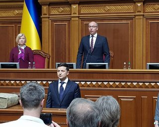 Владимир Зеленский официально стал шестым президентом Украины