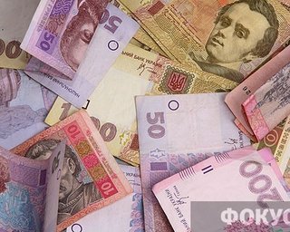 Госказначейство: доходы бюджета выросли на 44%
