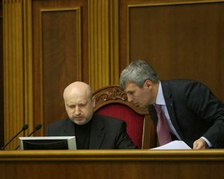 Верховная Рада "ответила  на первое требование" Евромайдана