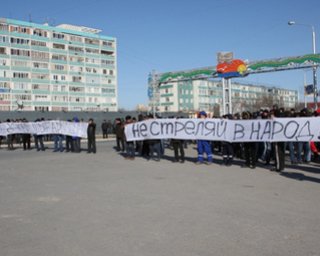 В Жанаозене митингующие выдвинули требования представителям власти