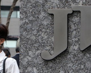 Правящая партия Японии решила продать госдолю в Japan Tobacco