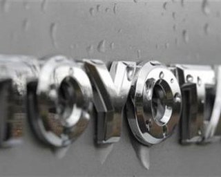 Землетрясение не помешало Toyota остаться прибыльной