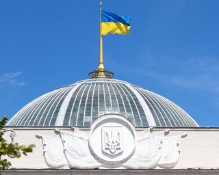 Рада хочет уйти на каникулы до конца локдауна в Киеве