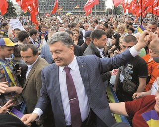 Что может дать Украине ее пятый президент