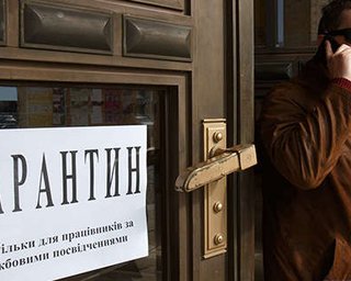 "Этот день настал". Минздрав с 11 мая смягчает карантин