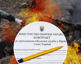 После контракта — резерв, после резерва — снова служба: нюансы новой реформы ВСУ, о которых не говорят