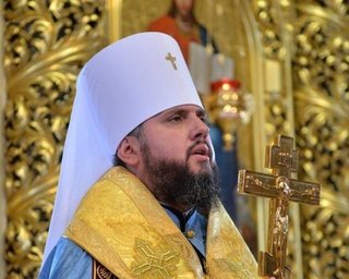Епифаний написал письмо Шмыгалю: просит ослабить карантин для верующих