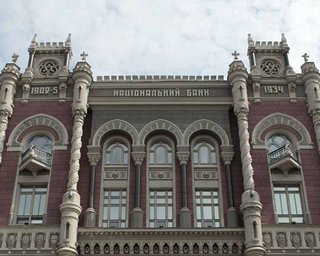 Еще два столичных банка стали неплатежеспособными, - НБУ