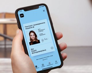 Зайшли до програми "Дія", змінили Apple ID: шахраї намагалися взяти кредит на киянку