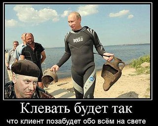 Новости недели в анекдотах. 13-19 августа