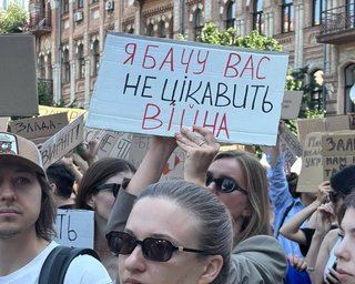 "Верните Федорова": в Киеве и ряде городов уже второй день проходят митинги