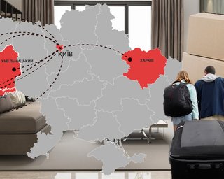 Із Києва за 17 тисяч — до Ужгорода за 31 500: як страх блекаутів перевернув ринок оренди (інфографіка)