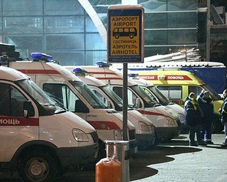 Взрыв в Домодедово: число пострадавших увеличилось до 123 человек