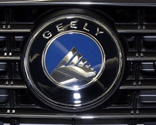 Geely планирует построить в Китае три завода Volvо