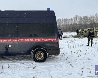 "Згадайте Оленівку": у РФ можуть підкинути тіла на місце падіння Іл-76, — Ступак (відео)